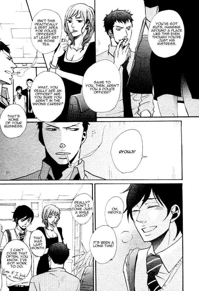 Ore-Ni-Koi-Shite-Dousunda-Yoneda-Kou-Eng page 16