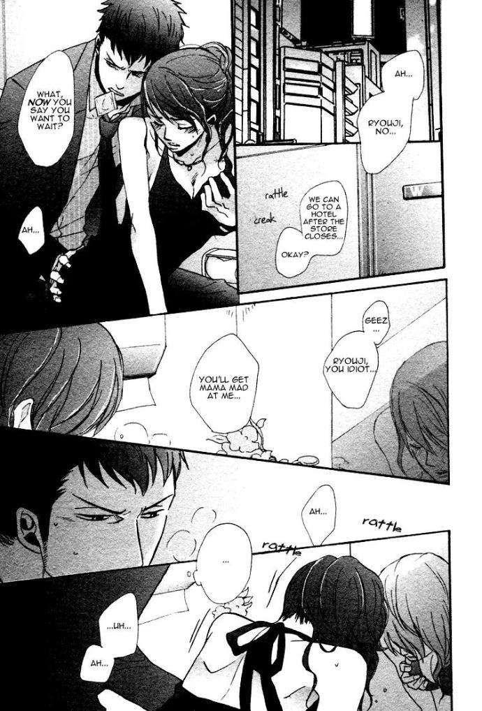 Ore-Ni-Koi-Shite-Dousunda-Yoneda-Kou-Eng page 20