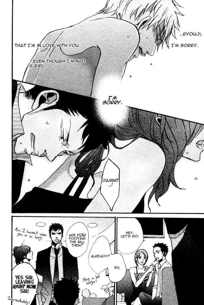 Ore-Ni-Koi-Shite-Dousunda-Yoneda-Kou-Eng page 21