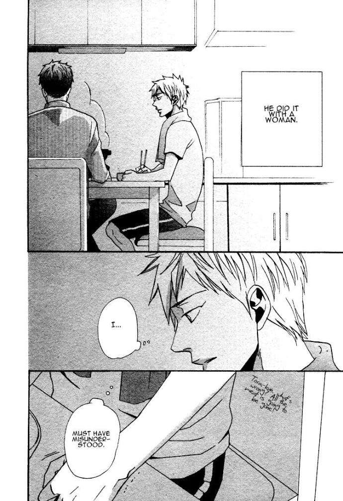 Ore-Ni-Koi-Shite-Dousunda-Yoneda-Kou-Eng page 25