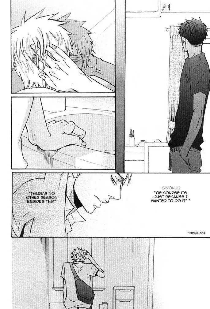 Ore-Ni-Koi-Shite-Dousunda-Yoneda-Kou-Eng page 4