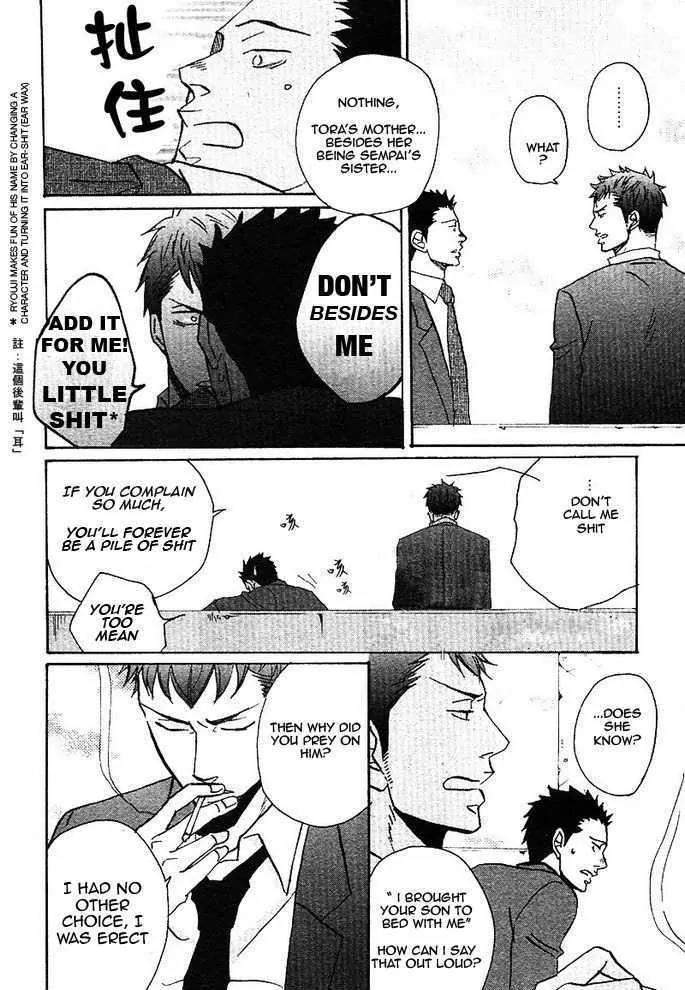 Ore-Ni-Koi-Shite-Dousunda-Yoneda-Kou-Eng page 6