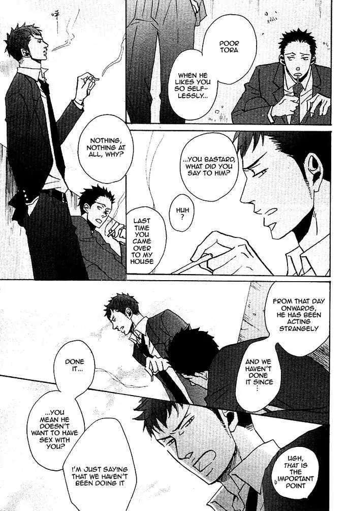 Ore-Ni-Koi-Shite-Dousunda-Yoneda-Kou-Eng page 7