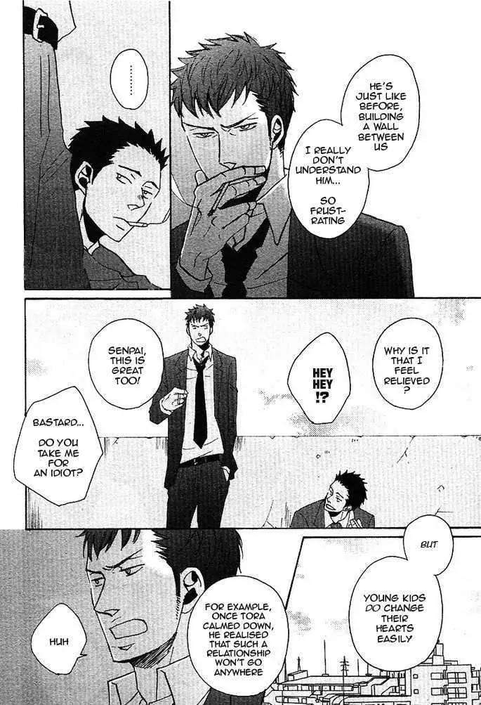 Ore-Ni-Koi-Shite-Dousunda-Yoneda-Kou-Eng page 8