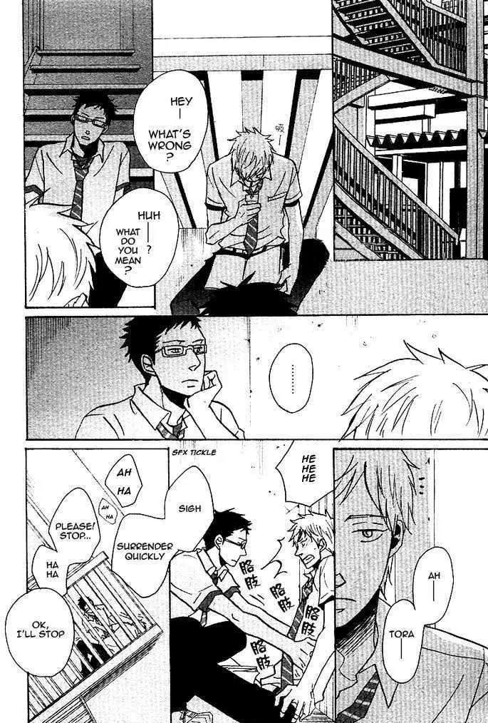 Ore-Ni-Koi-Shite-Dousunda-Yoneda-Kou-Eng page 10