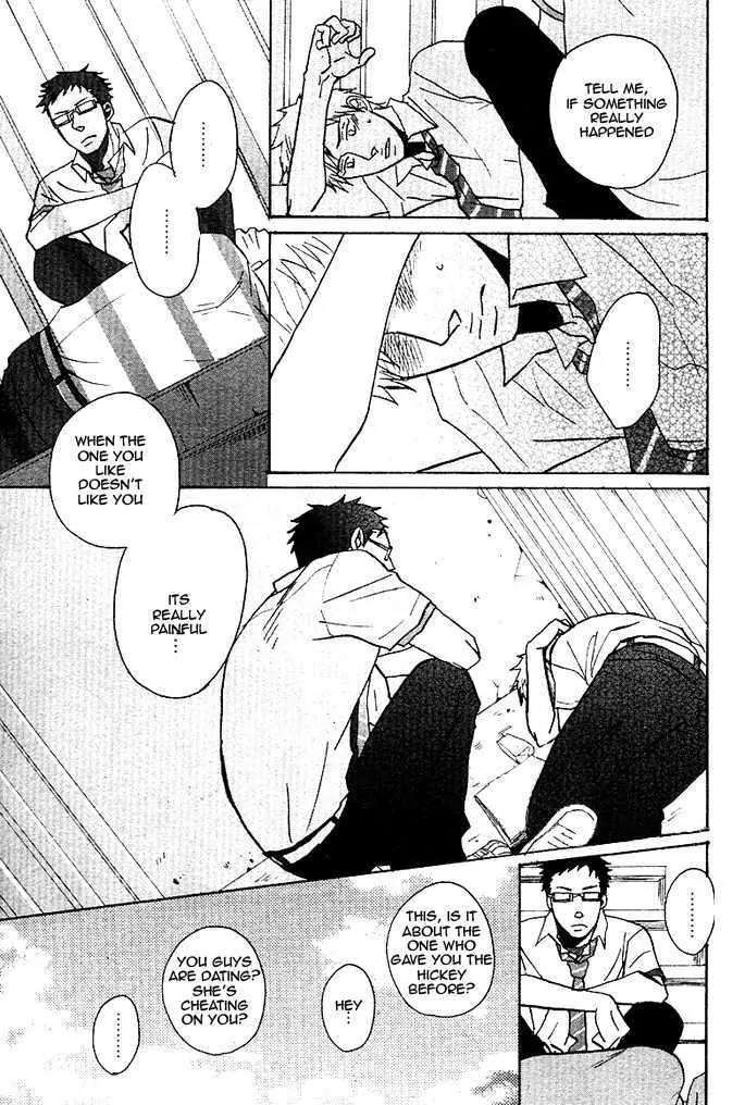 Ore-Ni-Koi-Shite-Dousunda-Yoneda-Kou-Eng page 11