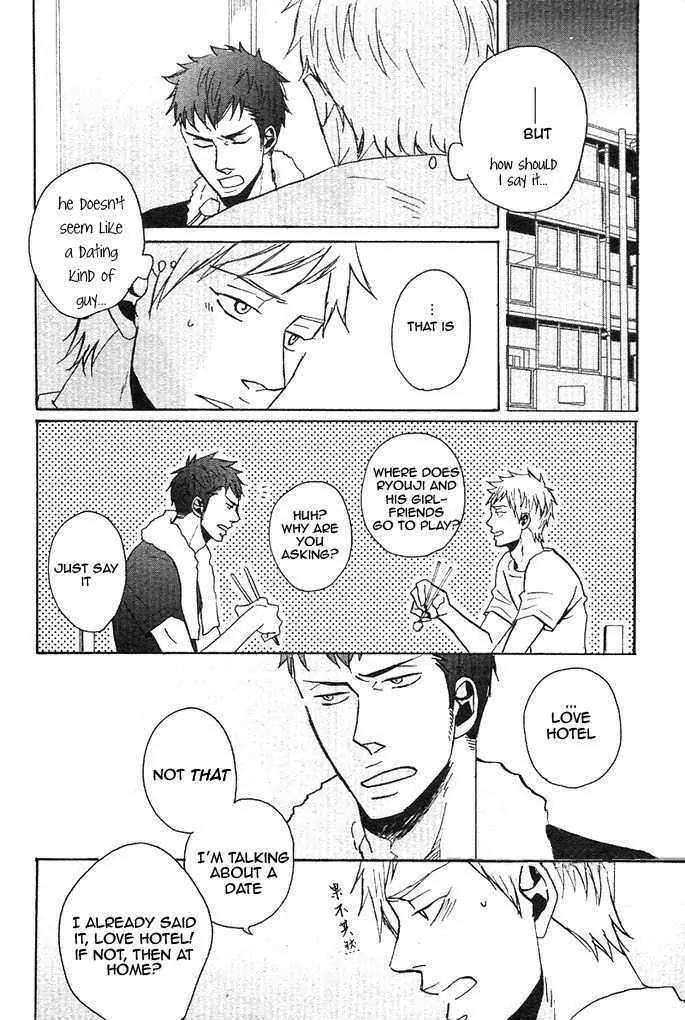 Ore-Ni-Koi-Shite-Dousunda-Yoneda-Kou-Eng page 14