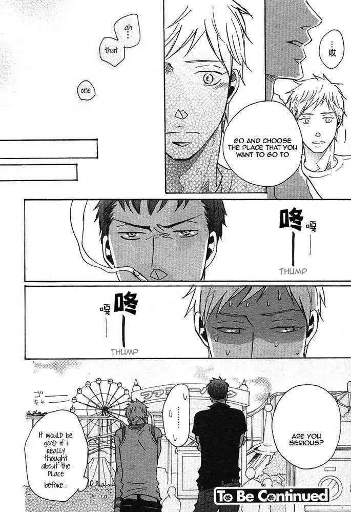 Ore-Ni-Koi-Shite-Dousunda-Yoneda-Kou-Eng page 18