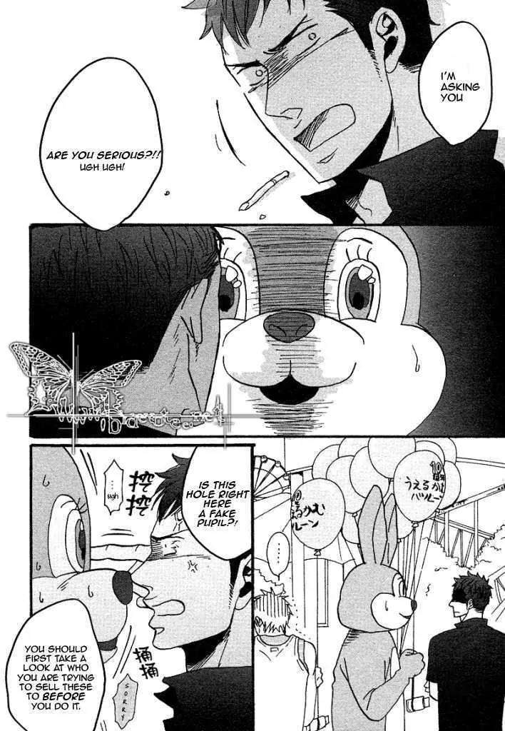 Ore-Ni-Koi-Shite-Dousunda-Yoneda-Kou-Eng page 2
