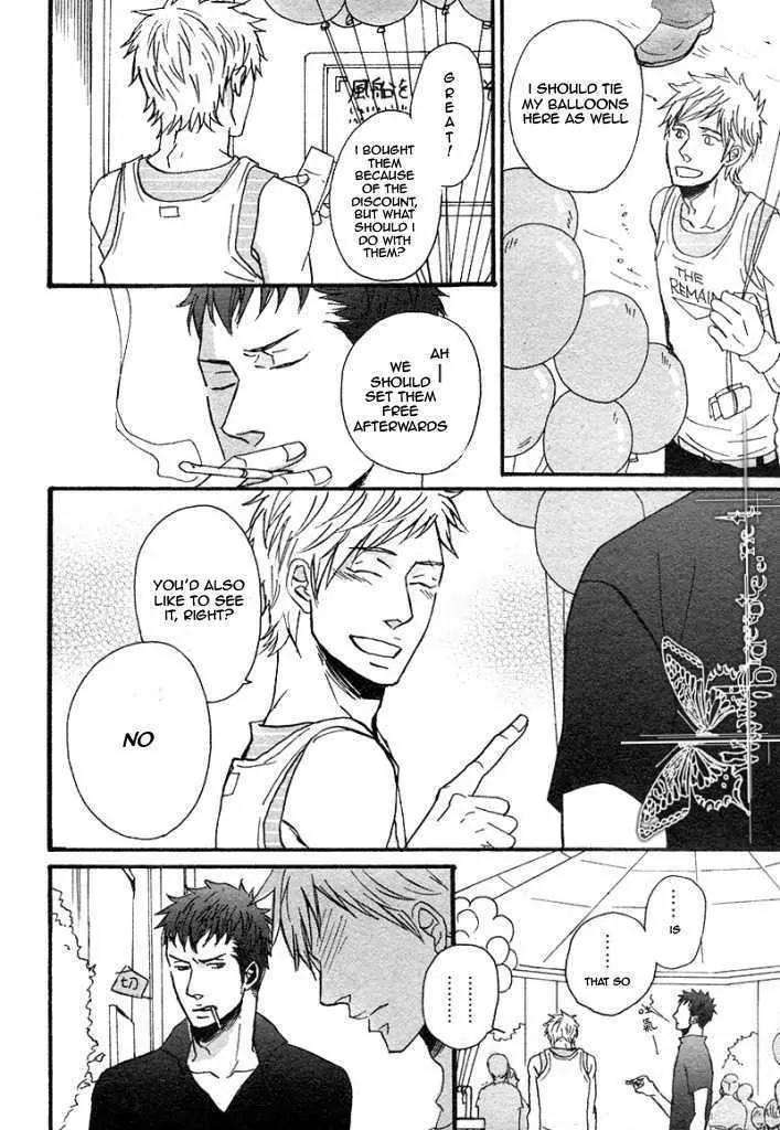 Ore-Ni-Koi-Shite-Dousunda-Yoneda-Kou-Eng page 4