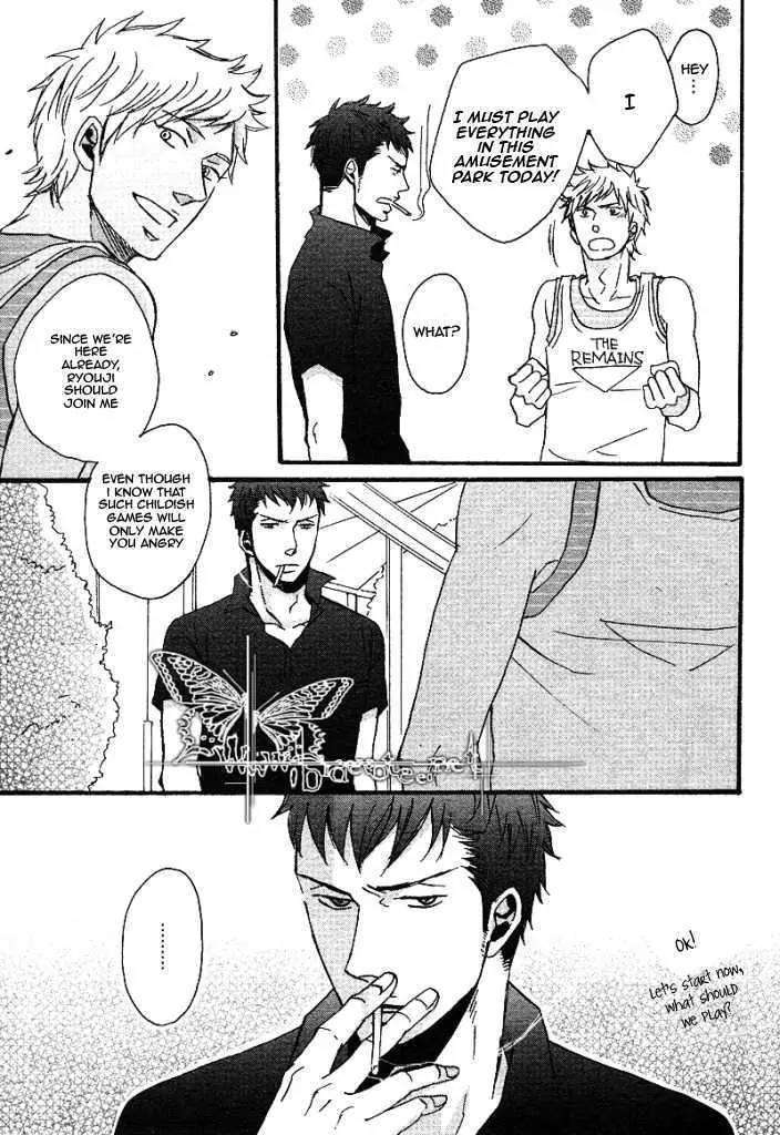 Ore-Ni-Koi-Shite-Dousunda-Yoneda-Kou-Eng page 5