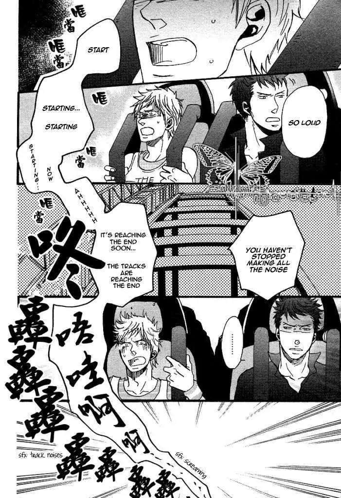 Ore-Ni-Koi-Shite-Dousunda-Yoneda-Kou-Eng page 6