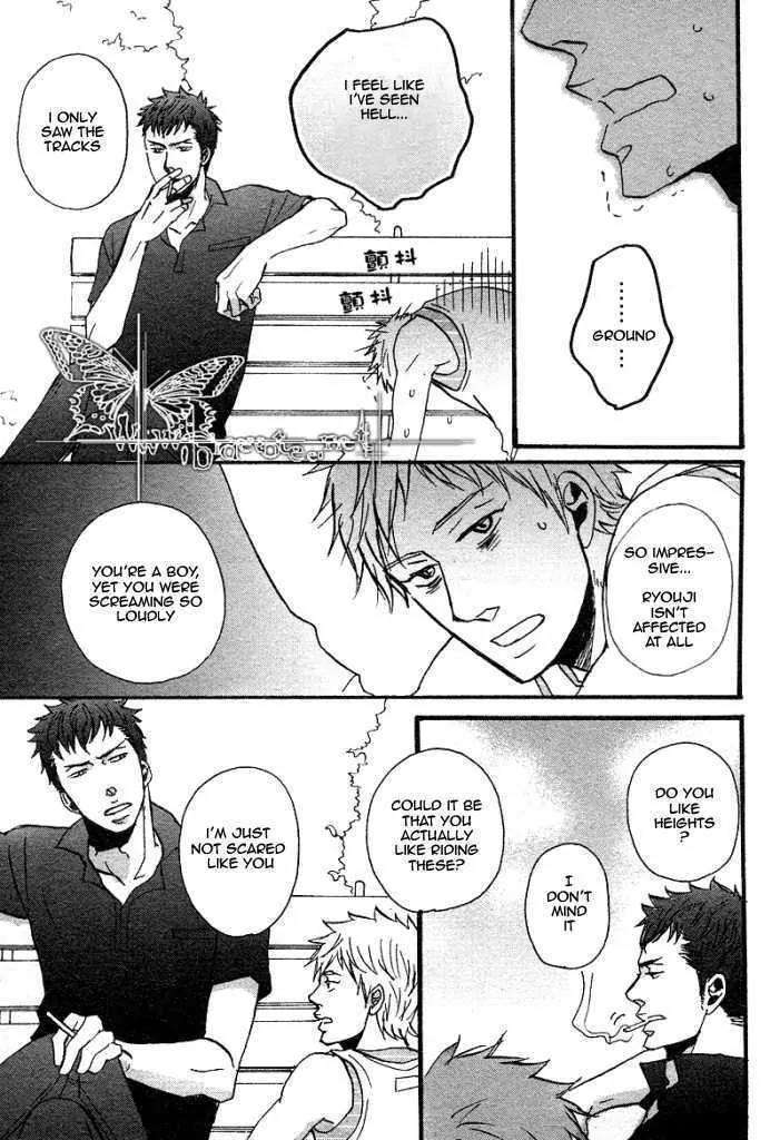 Ore-Ni-Koi-Shite-Dousunda-Yoneda-Kou-Eng page 7