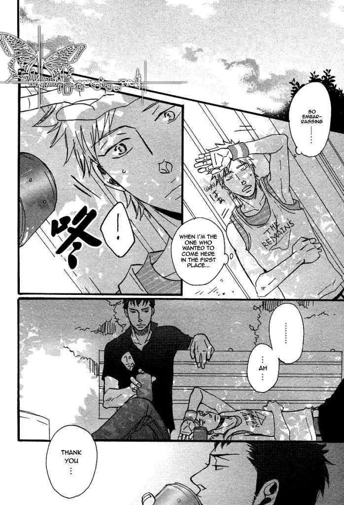 Ore-Ni-Koi-Shite-Dousunda-Yoneda-Kou-Eng page 10