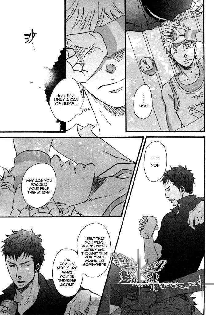 Ore-Ni-Koi-Shite-Dousunda-Yoneda-Kou-Eng page 11