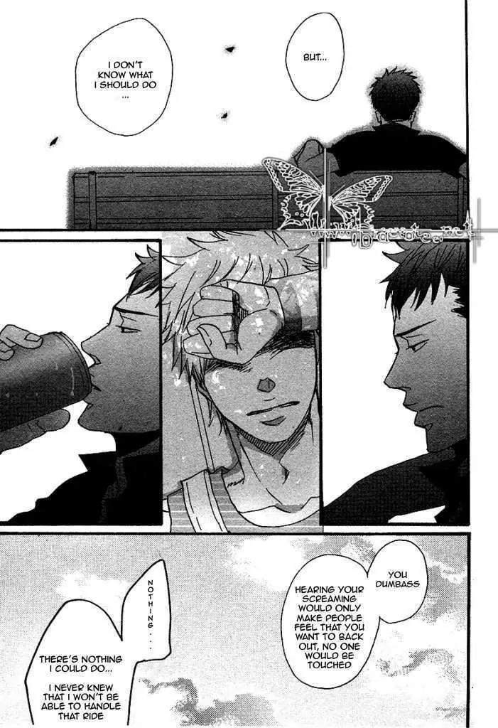 Ore-Ni-Koi-Shite-Dousunda-Yoneda-Kou-Eng page 13