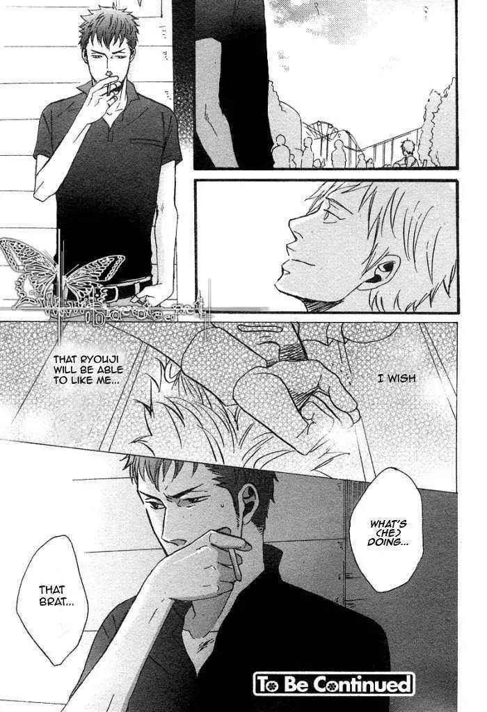 Ore-Ni-Koi-Shite-Dousunda-Yoneda-Kou-Eng page 17