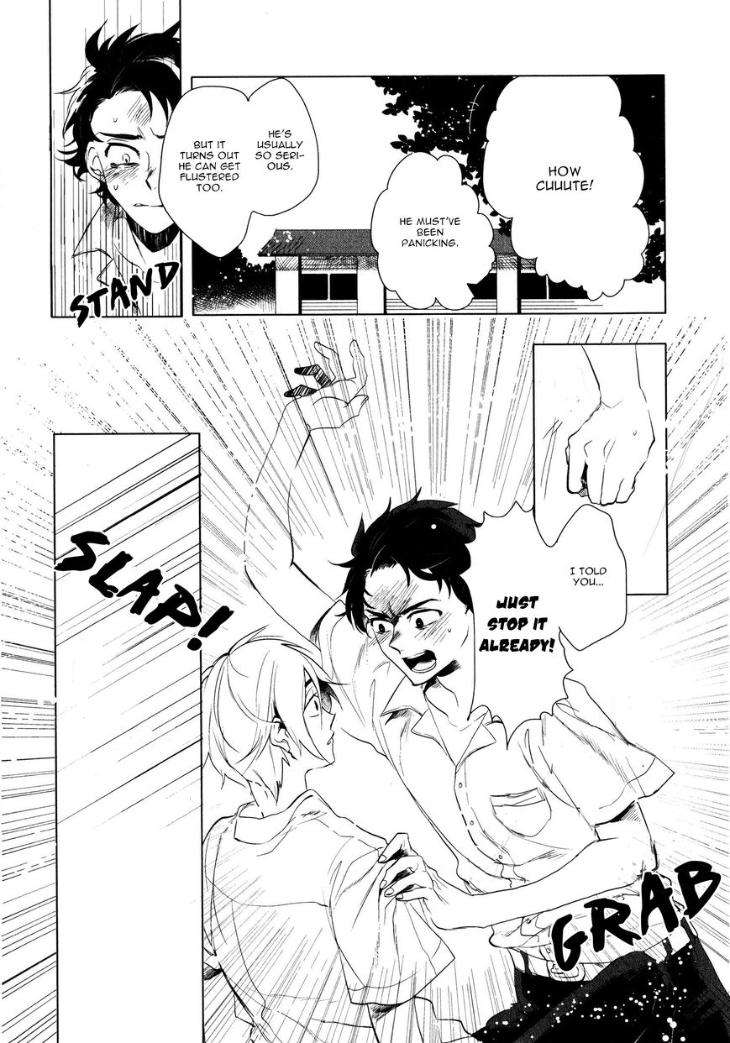 Ore-No-Kimochi-Ga-Wakaru-Ka-Kyouichi-Eng page 16