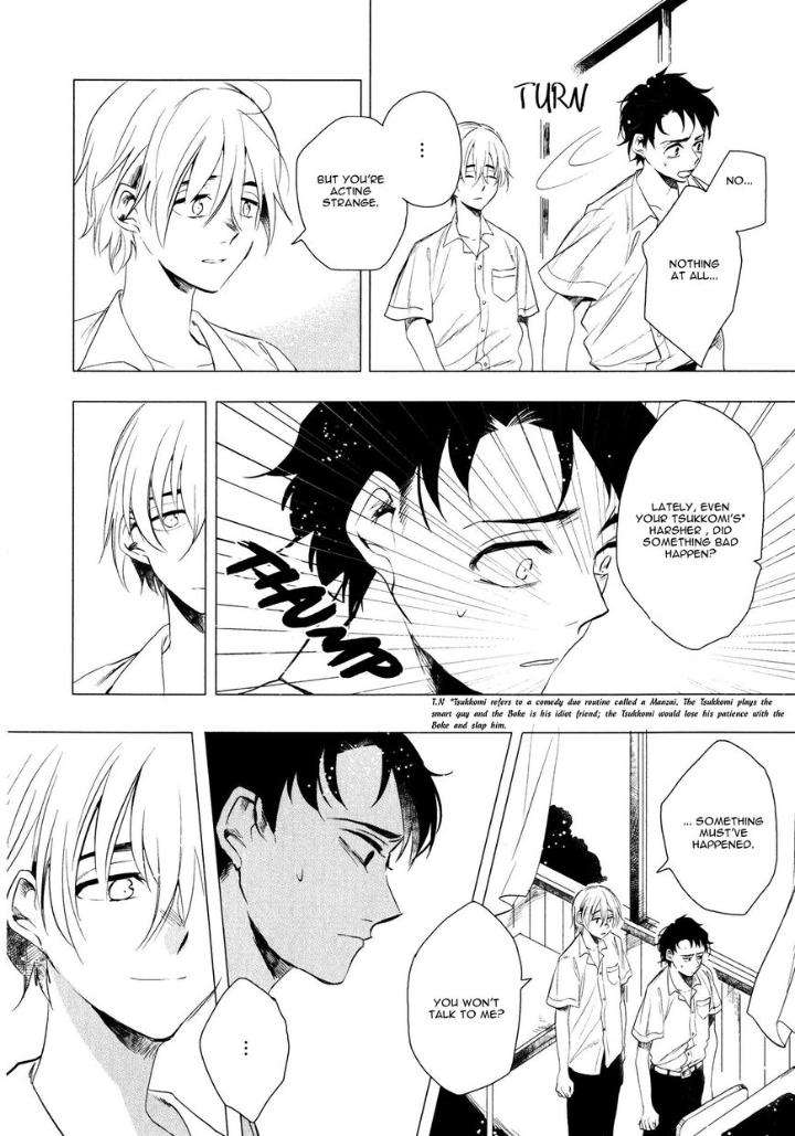Ore-No-Kimochi-Ga-Wakaru-Ka-Kyouichi-Eng page 16