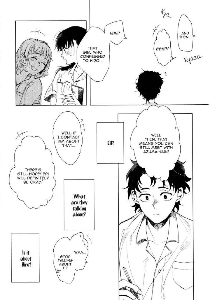 Ore-No-Kimochi-Ga-Wakaru-Ka-Kyouichi-Eng page 7