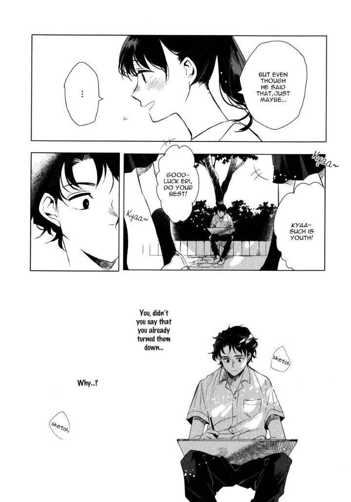 Ore-No-Kimochi-Ga-Wakaru-Ka-Kyouichi-Eng page 8