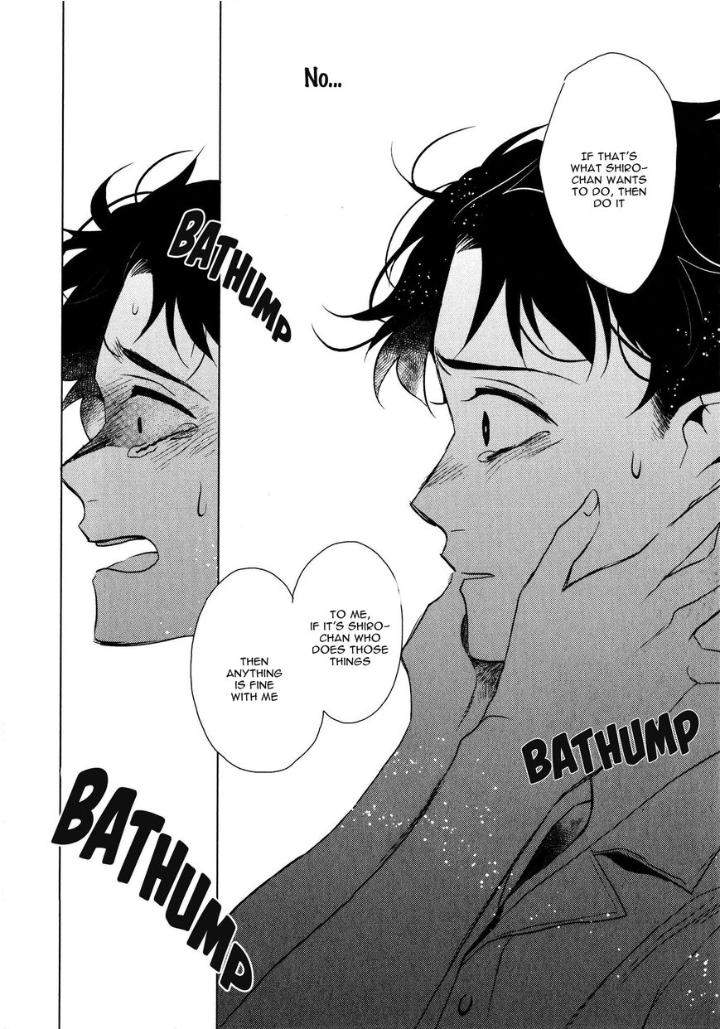 Ore-No-Kimochi-Ga-Wakaru-Ka-Kyouichi-Eng page 19