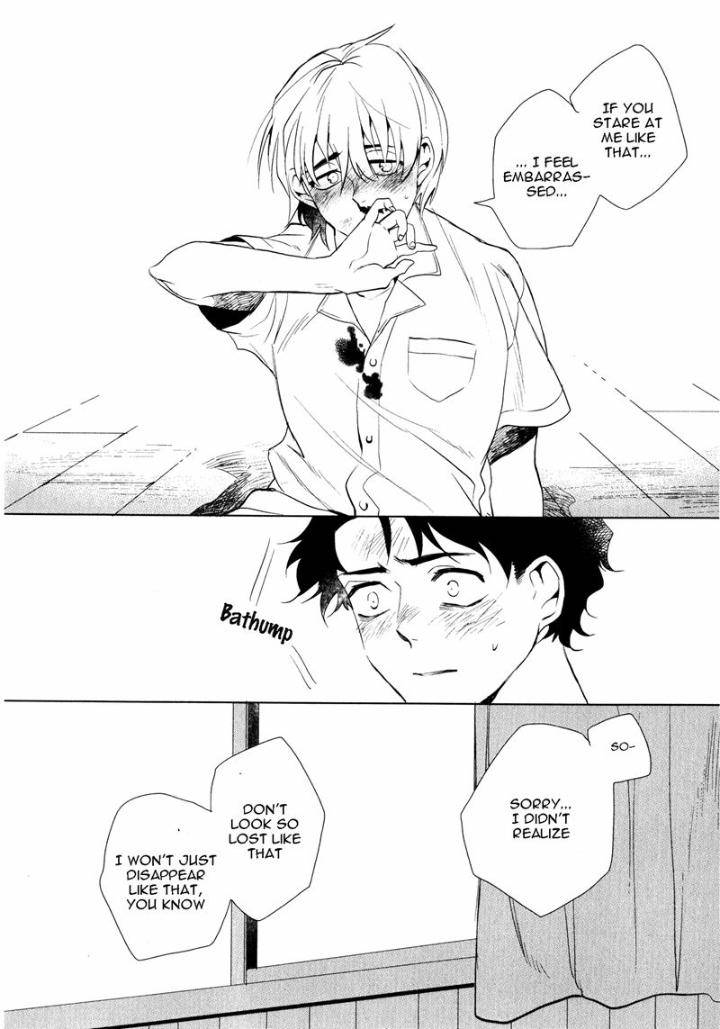 Ore-No-Kimochi-Ga-Wakaru-Ka-Kyouichi-Eng page 12