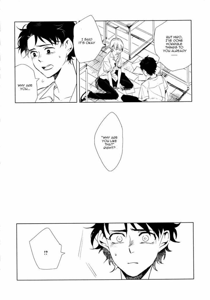 Ore-No-Kimochi-Ga-Wakaru-Ka-Kyouichi-Eng page 13