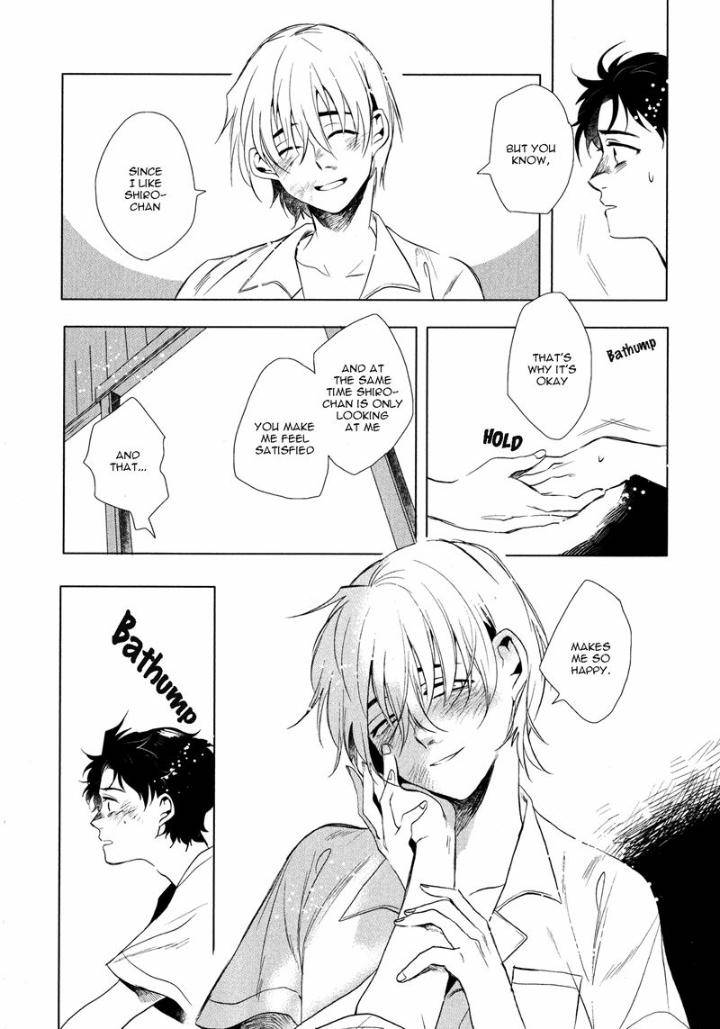 Ore-No-Kimochi-Ga-Wakaru-Ka-Kyouichi-Eng page 18
