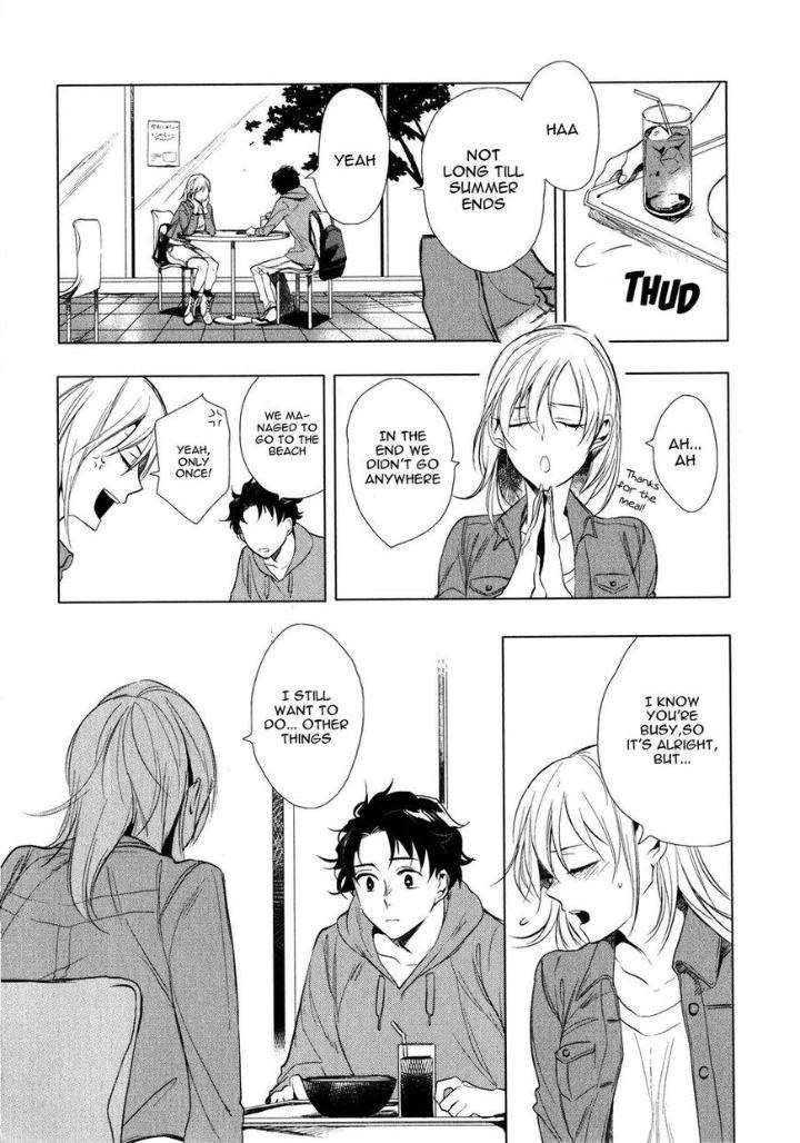 Ore-No-Kimochi-Ga-Wakaru-Ka-Kyouichi-Eng page 5