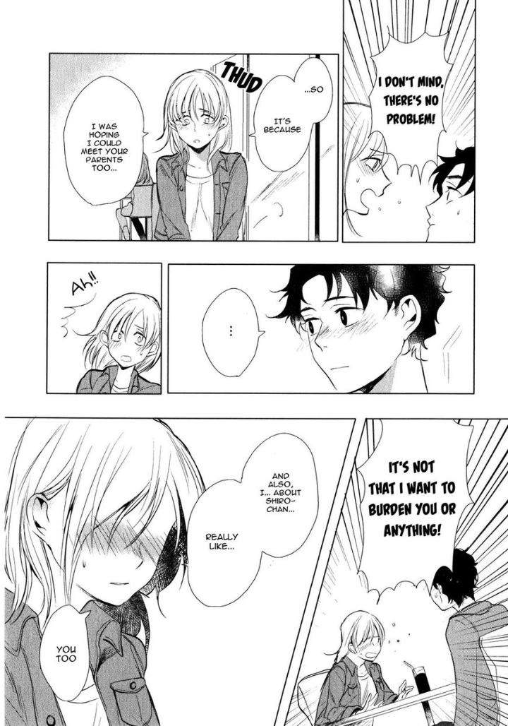 Ore-No-Kimochi-Ga-Wakaru-Ka-Kyouichi-Eng page 8
