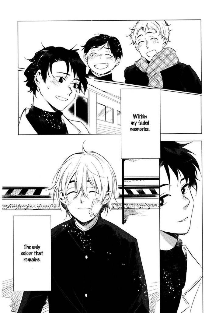 Ore-No-Kimochi-Ga-Wakaru-Ka-Kyouichi-Eng page 12