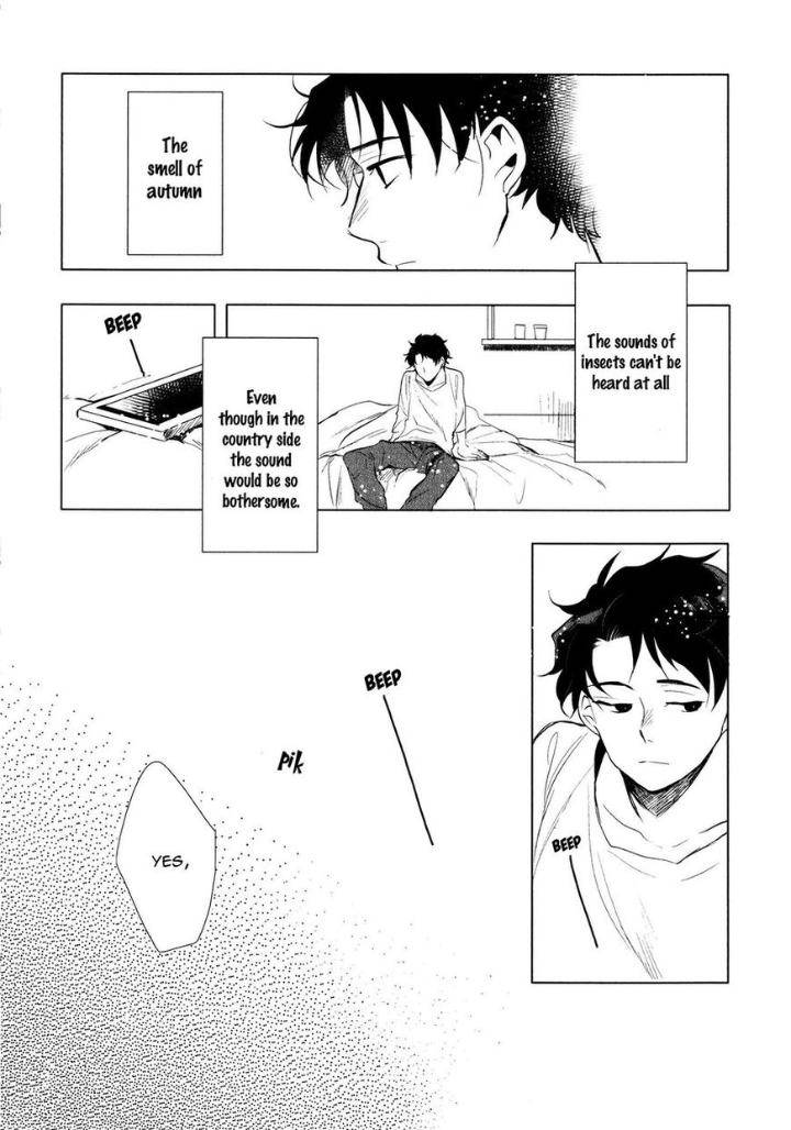 Ore-No-Kimochi-Ga-Wakaru-Ka-Kyouichi-Eng page 14