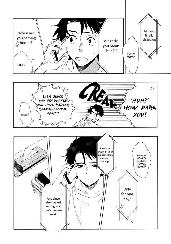 Ore-No-Kimochi-Ga-Wakaru-Ka-Kyouichi-Eng page 15