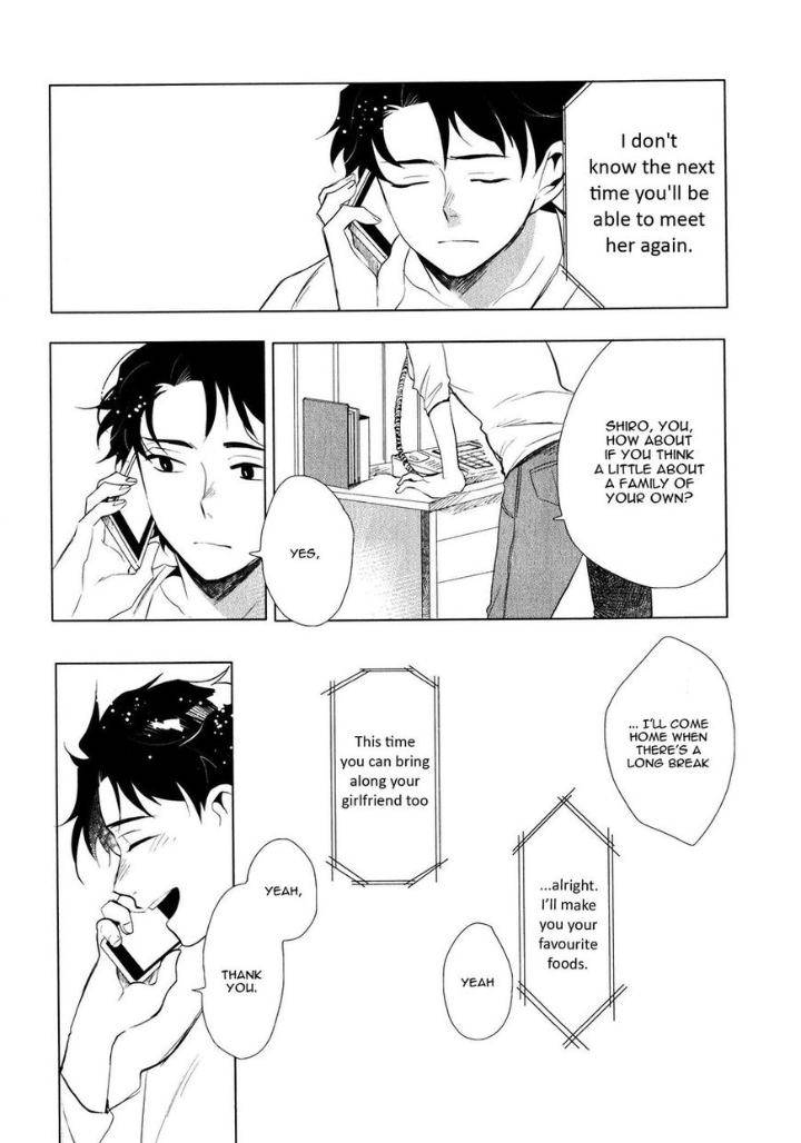 Ore-No-Kimochi-Ga-Wakaru-Ka-Kyouichi-Eng page 16