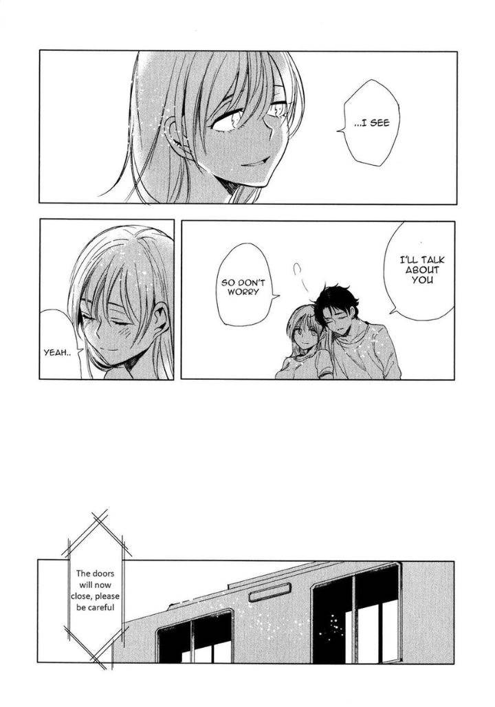 Ore-No-Kimochi-Ga-Wakaru-Ka-Kyouichi-Eng page 26