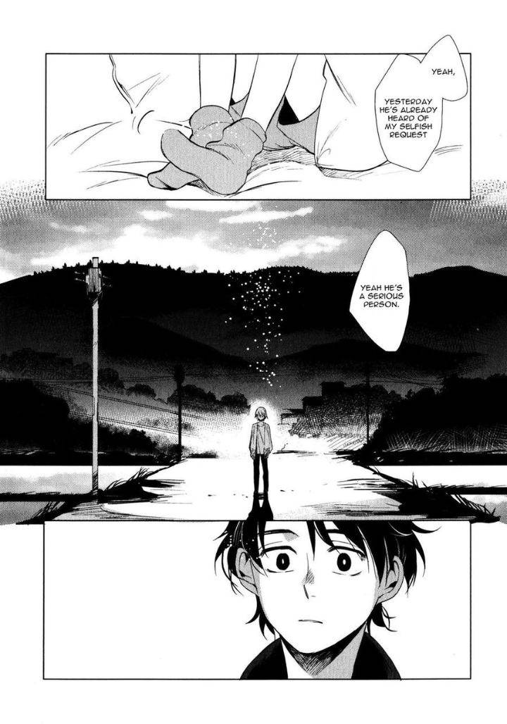 Ore-No-Kimochi-Ga-Wakaru-Ka-Kyouichi-Eng page 29