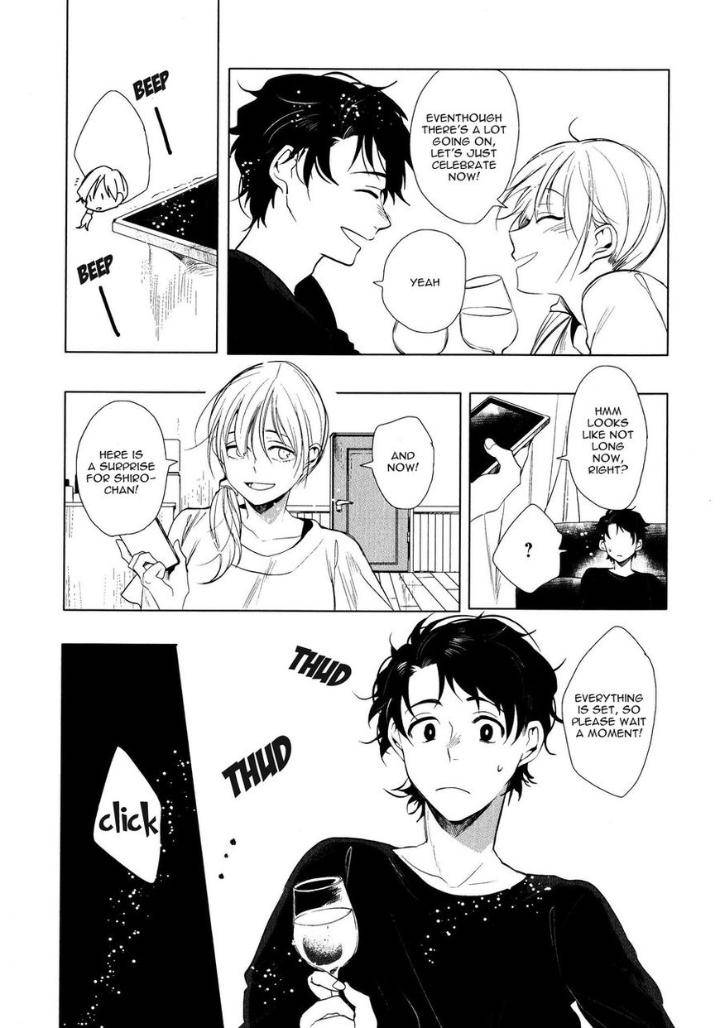 Ore-No-Kimochi-Ga-Wakaru-Ka-Kyouichi-Eng page 2