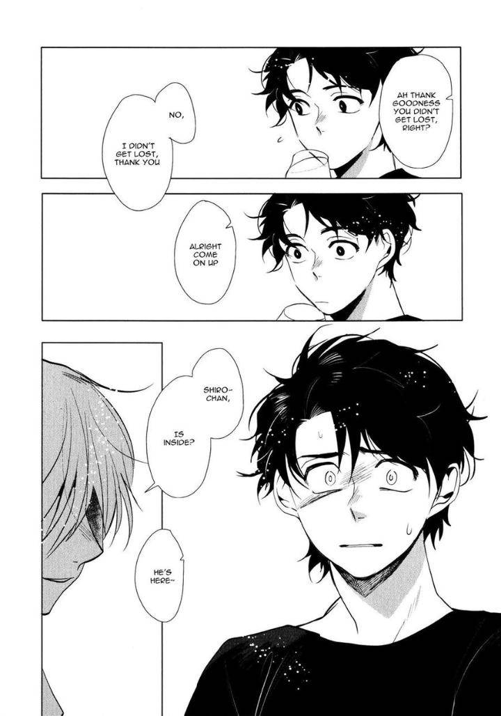 Ore-No-Kimochi-Ga-Wakaru-Ka-Kyouichi-Eng page 3