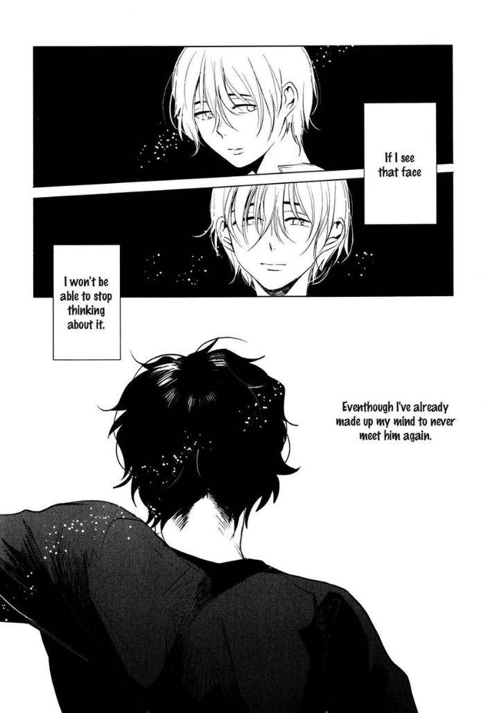 Ore-No-Kimochi-Ga-Wakaru-Ka-Kyouichi-Eng page 8
