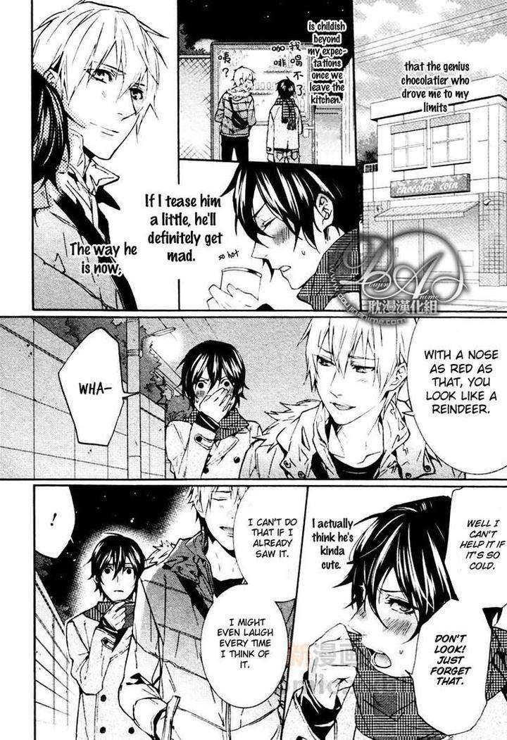 Ore-No-Mono-Ni-Nareba-Ii-Chidori-Peko-Eng page 12