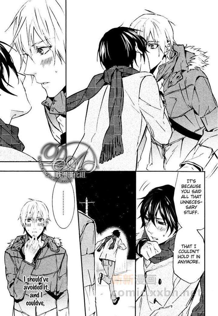 Ore-No-Mono-Ni-Nareba-Ii-Chidori-Peko-Eng page 15