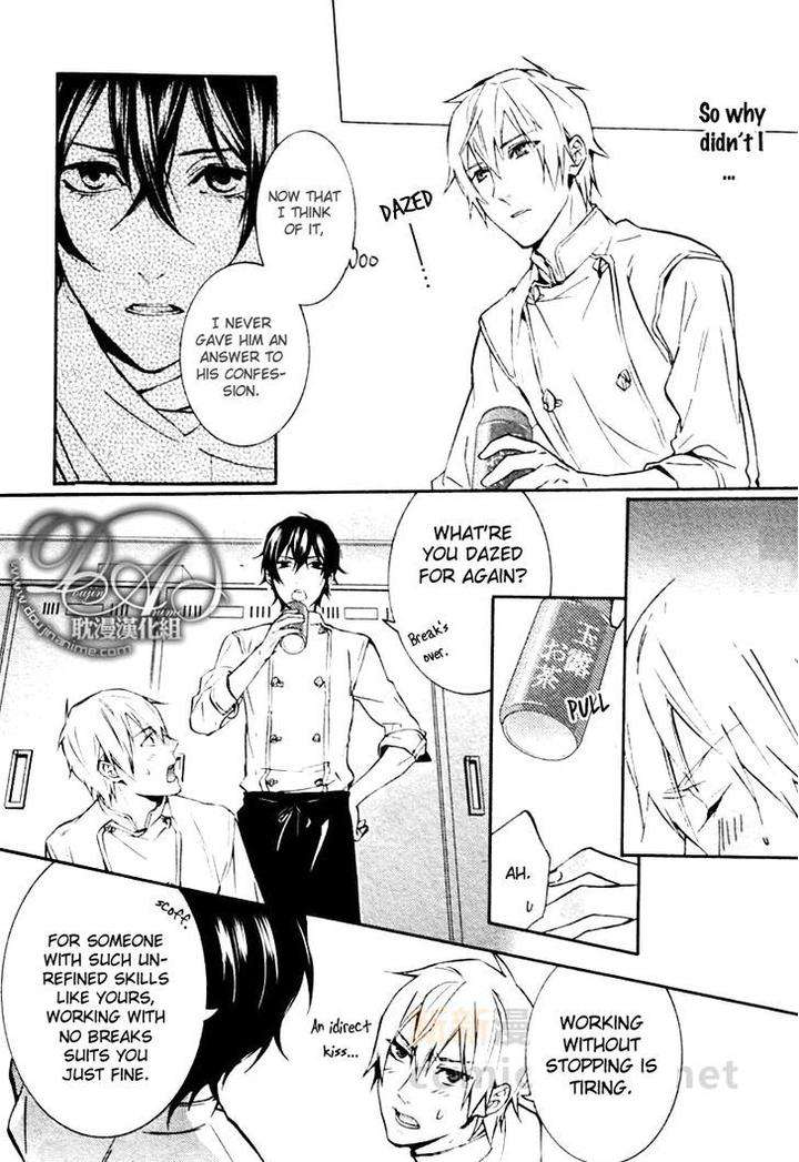 Ore-No-Mono-Ni-Nareba-Ii-Chidori-Peko-Eng page 16