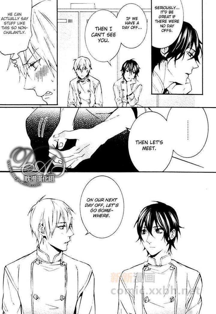 Ore-No-Mono-Ni-Nareba-Ii-Chidori-Peko-Eng page 17