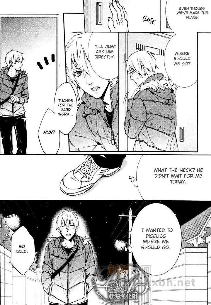 Ore-No-Mono-Ni-Nareba-Ii-Chidori-Peko-Eng page 19