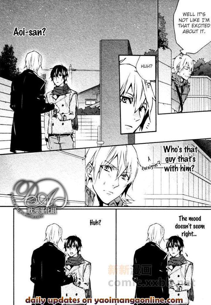 Ore-No-Mono-Ni-Nareba-Ii-Chidori-Peko-Eng page 20