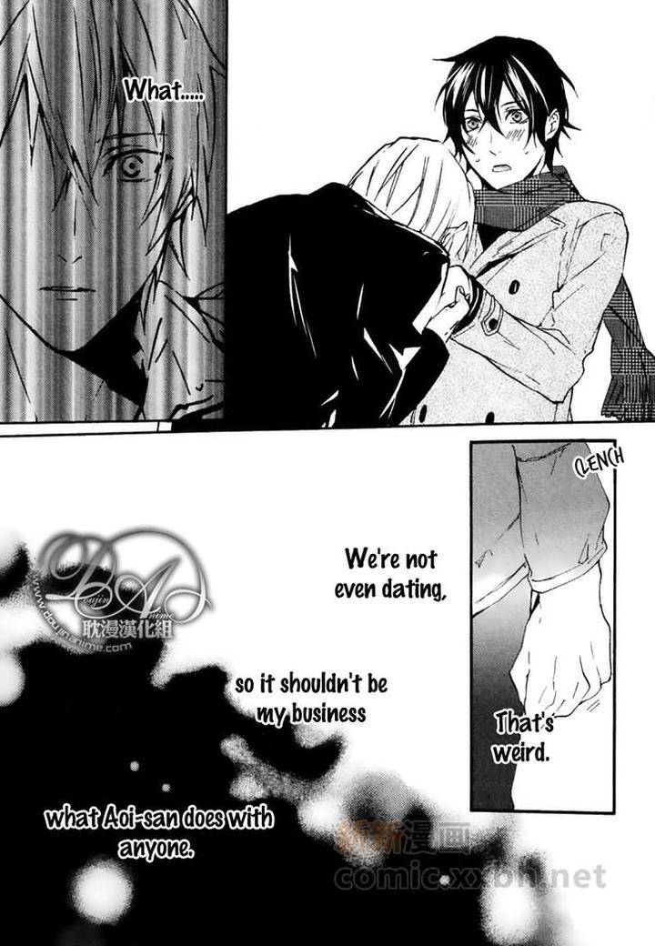 Ore-No-Mono-Ni-Nareba-Ii-Chidori-Peko-Eng page 21