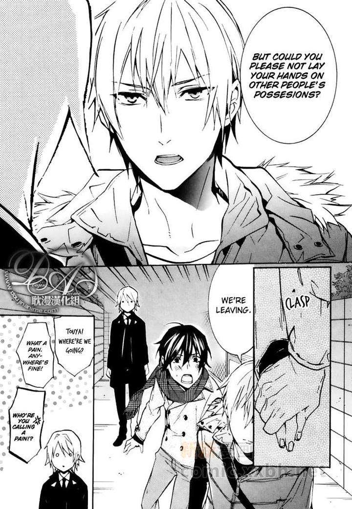 Ore-No-Mono-Ni-Nareba-Ii-Chidori-Peko-Eng page 23