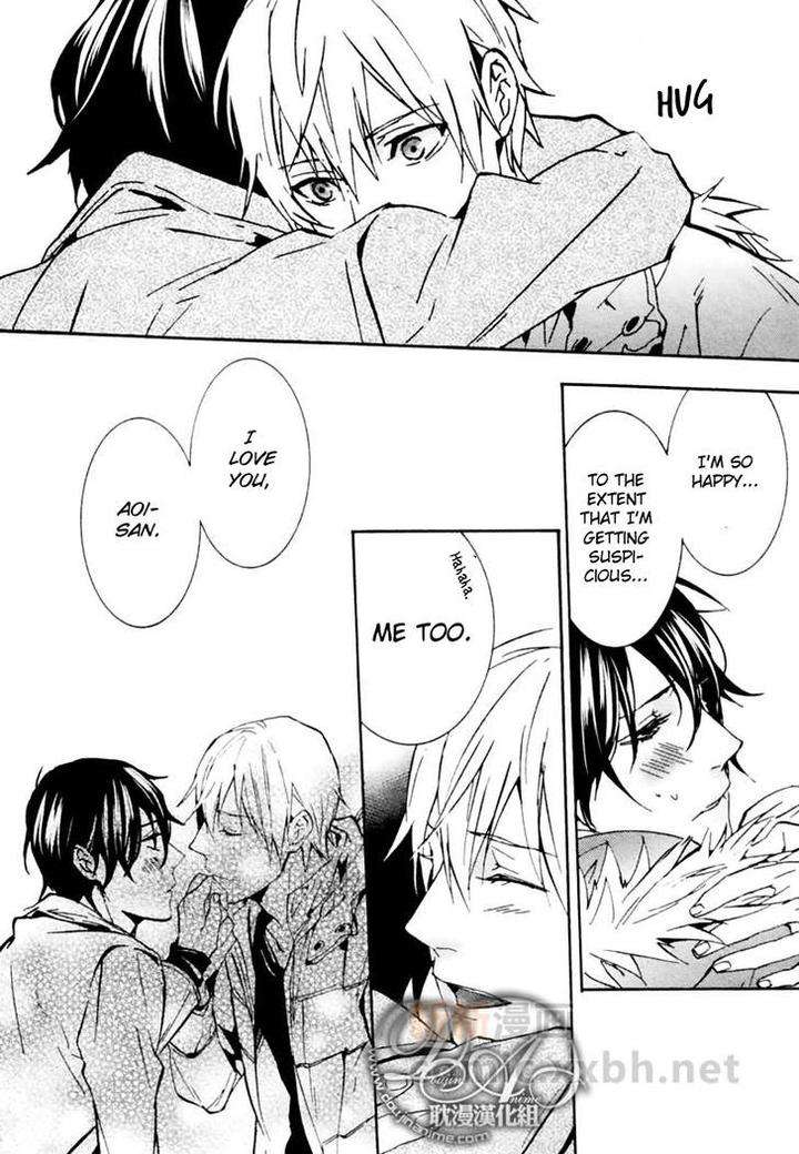 Ore-No-Mono-Ni-Nareba-Ii-Chidori-Peko-Eng page 28