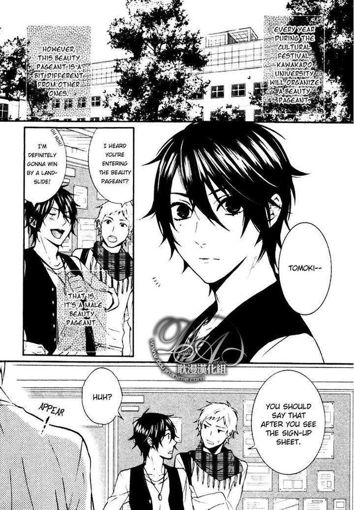 Ore-No-Mono-Ni-Nareba-Ii-Chidori-Peko-Eng page 2